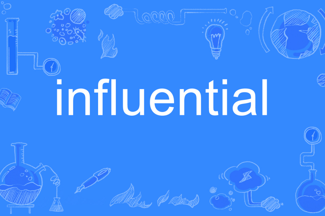 influential influential