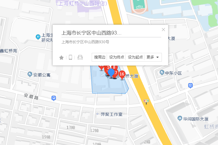 中山西路930號 中山西路930號