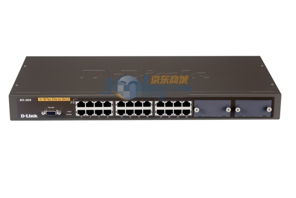 友訊DES-3026 友訊DES-3026
