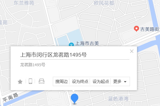 龍茗路1495號 龍茗路1495號