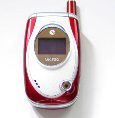 唯開VK530 唯開VK530