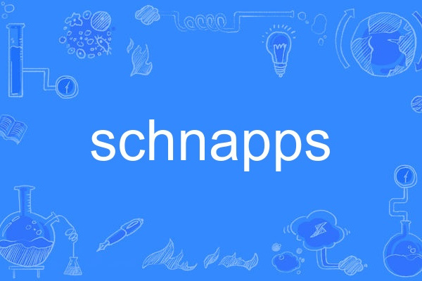 schnapps schnapps