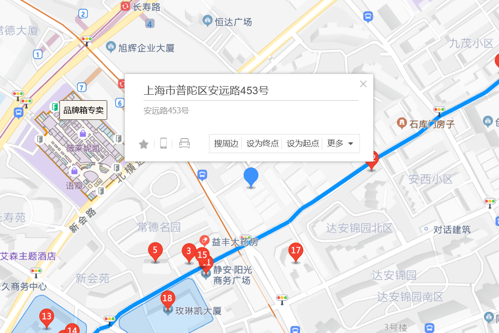 安遠路453號 安遠路453號