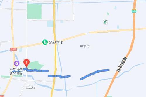三新路(泰州市三新路) 三新路(泰州市三新路)