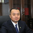 王延明(延邊大學副校長) 王延明(延邊大學副校長)