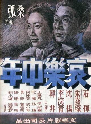 崔超明 崔超明