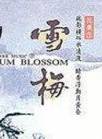 李大昕 李大昕