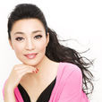 戴春榮(中國內地戲劇女演員)