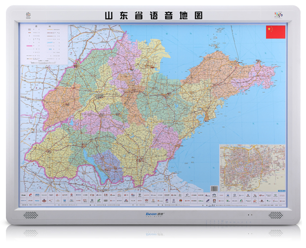 山東語音地圖的圖片