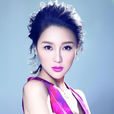 甘薇(中國內地影視女演員) 甘薇(中國內地影視女演員)