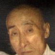 王彬(北京牙雕大師) 王彬(北京牙雕大師)