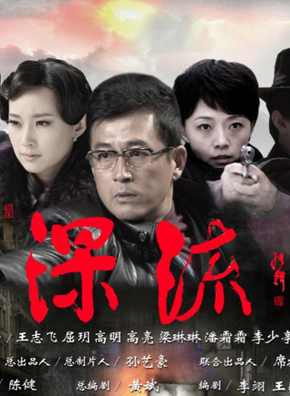 屈玥 屈玥