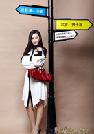 勝女的代價(2012年陳喬恩、張翰等主演的青春偶像劇)