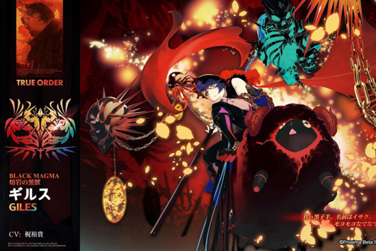 賈爾斯(遊戲《白夜極光》中的光靈) 賈爾斯(遊戲《白夜極光》中的光靈)