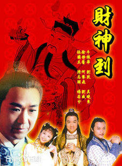 孫夢泉 孫夢泉