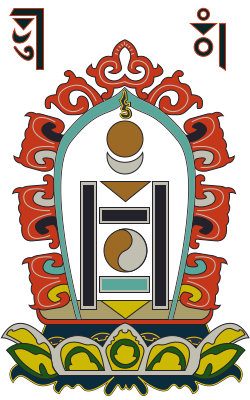 大蒙古國（博克多汗國）國徽（1911-1924）