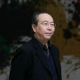 孫振宇(亞洲藝術基金會副主席) 孫振宇(亞洲藝術基金會副主席)