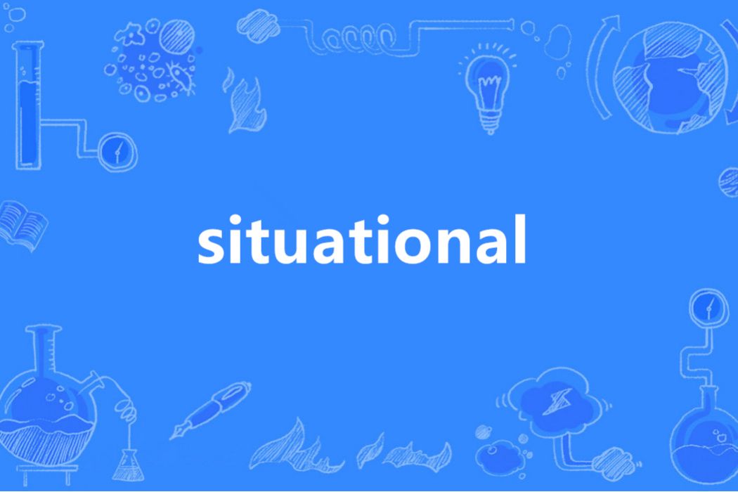 situational