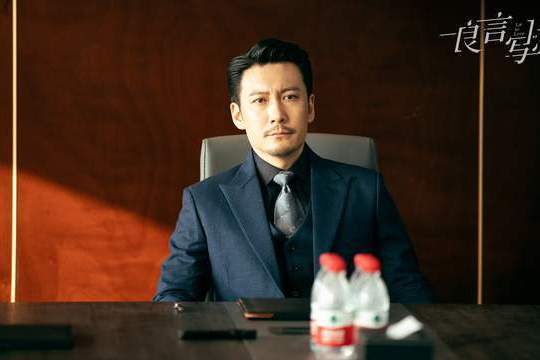 霍堅(電視劇《良言寫意》中的角色) 霍堅(電視劇《良言寫意》中的角色)