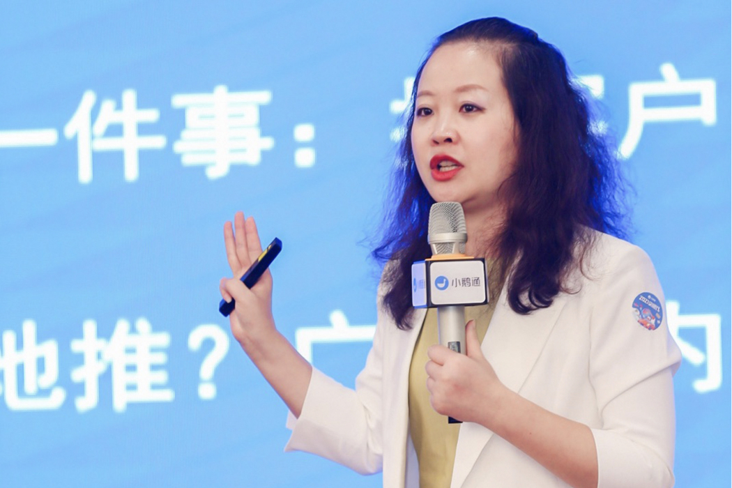 胡寶介 胡寶介