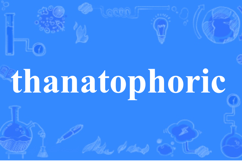 thanatophoric thanatophoric