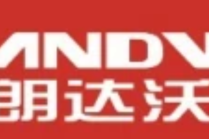 朗達沃 朗達沃