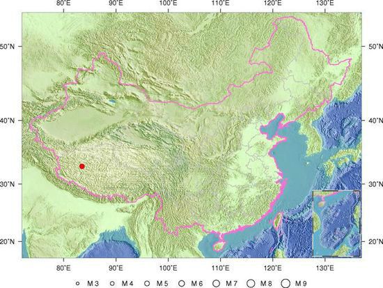 2·4改則地震 2·4改則地震
