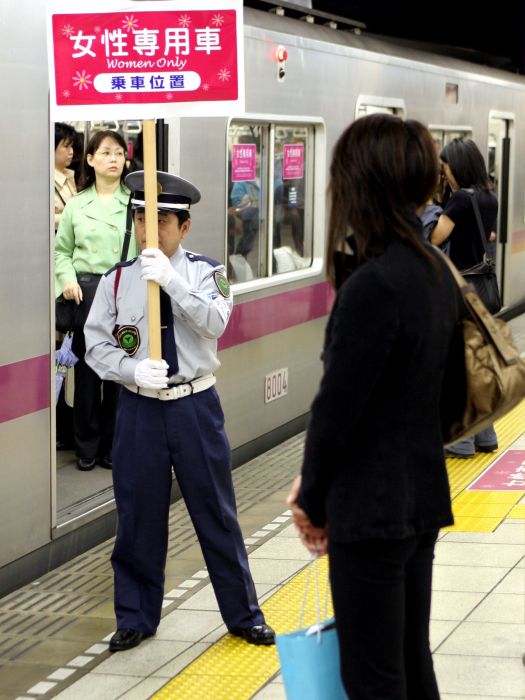 女性專用車 女性專用車