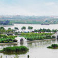宜園風景區 宜園風景區