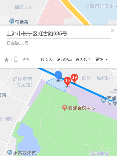 虹古路635號 虹古路635號