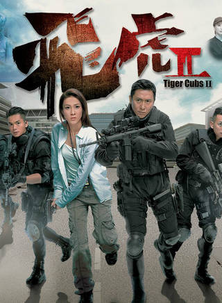許家傑 許家傑