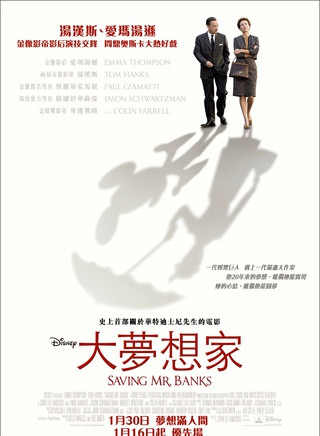 瑞切爾·格里菲斯 瑞切爾·格里菲斯