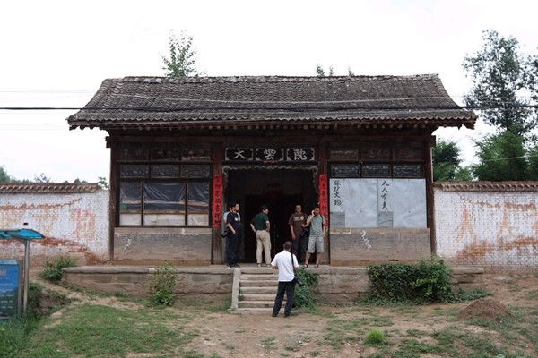 郭村大雲院 郭村大雲院