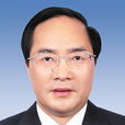 余遠輝 余遠輝