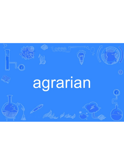 agrarian agrarian