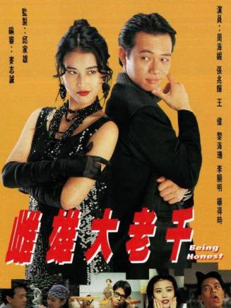 崔加寶 崔加寶