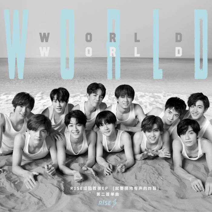 WORLD WORLD WORLD WORLD WORLD WORLD