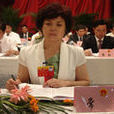 常軍(盂縣人大副主任) 常軍(盂縣人大副主任)
