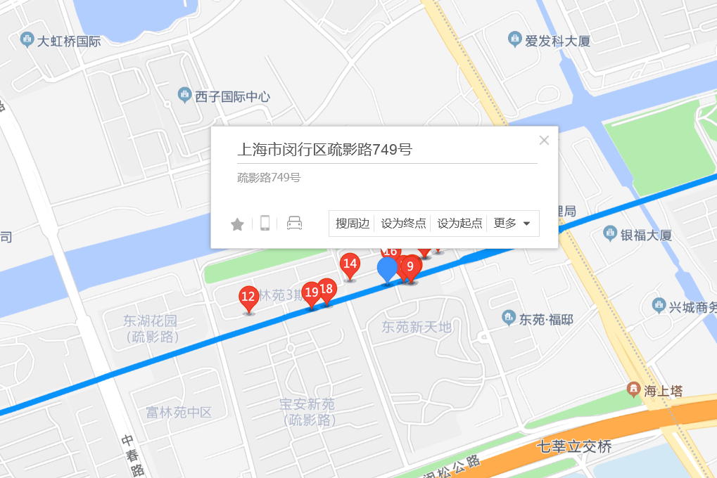 疏影路749號 疏影路749號