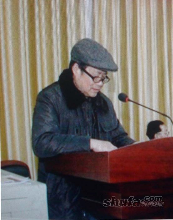 徐相健 徐相健