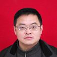 謝毅(吉水縣民政局副局長) 謝毅(吉水縣民政局副局長)