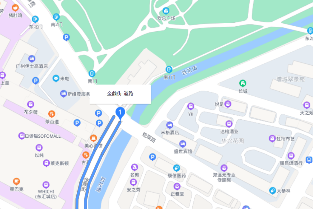 金鼎街(廣州市金鼎街) 金鼎街(廣州市金鼎街)