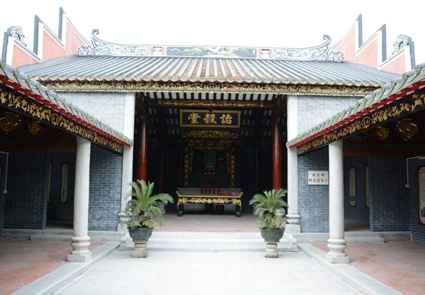 司堂村 司堂村