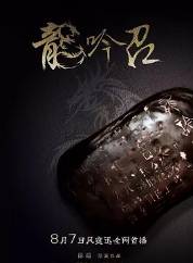 何李寧