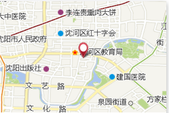 華岩里 華岩里