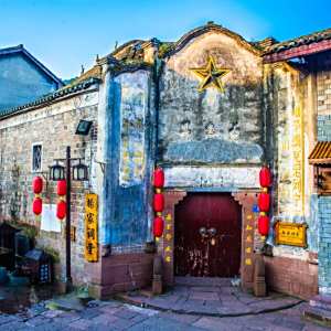 湘西土家族苗族自治州鳳凰古城旅遊區(鳳凰古城（湖南省湘西州的國家5A級旅遊景區）)