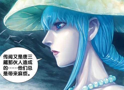 小貝(漫畫《西行紀》及其衍生作品中的角色) 小貝(漫畫《西行紀》及其衍生作品中的角色)