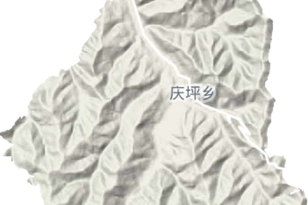 慶坪鎮 慶坪鎮