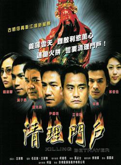 王俊棠 王俊棠