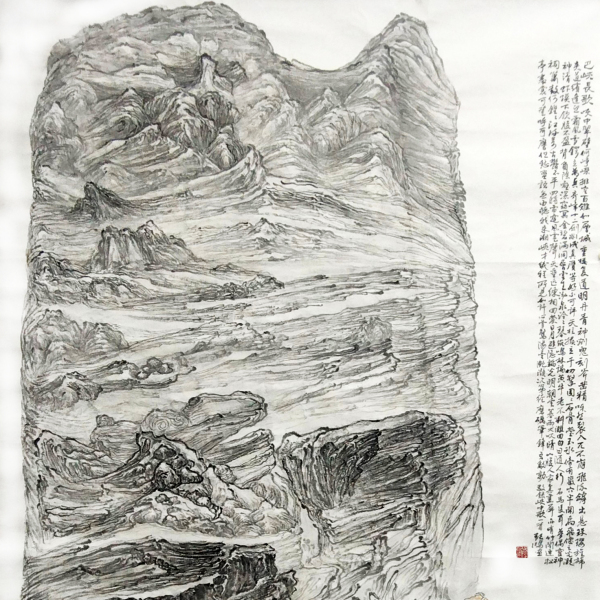 張鴻 張鴻